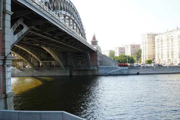 Moscow Russia August 28 2022 Andreevsky railway bridge across the Moscow River