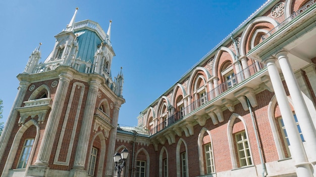 Moscow, Russia. Details of the main Palace in Tsaritsyn Park