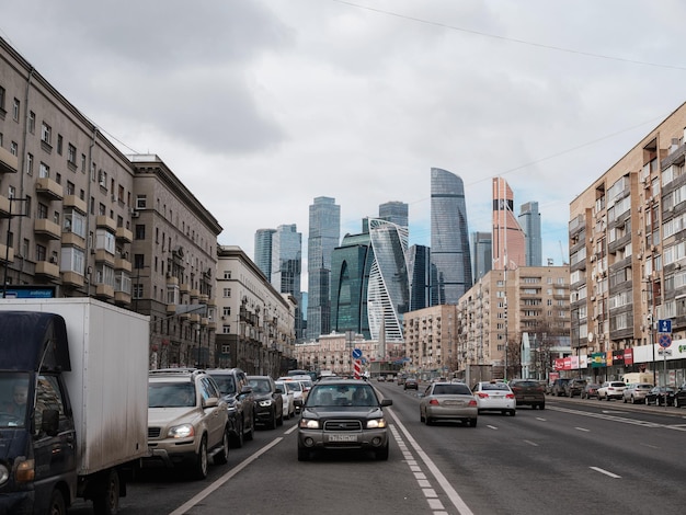 MOSCOW RUSSIA February 20 2020 Moscow City View of skyscrapers Moscow International Business Center Russia