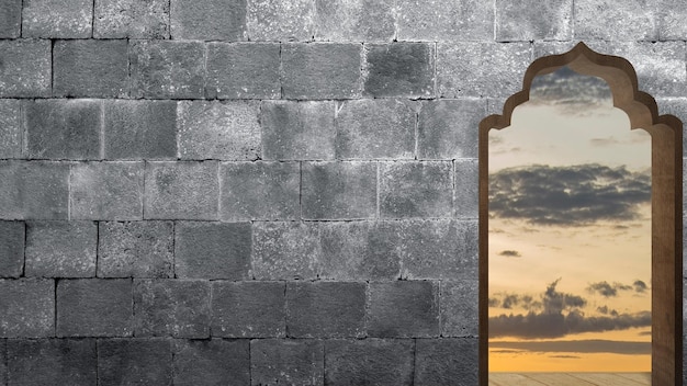 Moskee deur boog met uitzicht op het landschap