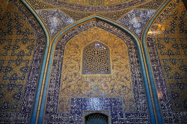 Moskee op het Naqsh-e Jahan-plein in Isfahan, Iran