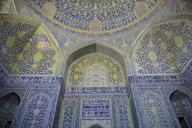 Moskee op het Naqshe Jahan-plein in Isfahan, Iran