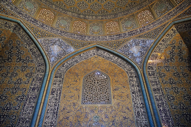 Moskee op het Naqshe Jahan-plein in Isfahan, Iran