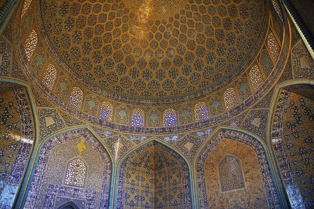 Moskee op Naqshe Jahan Square in Isfahan Iran