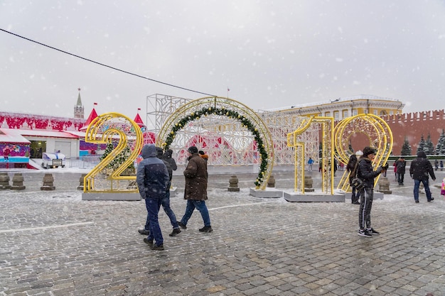 Moskou 20 december Kerstversieringen op het Rode Plein in Moskou 2019 leidde lichtinstallatie