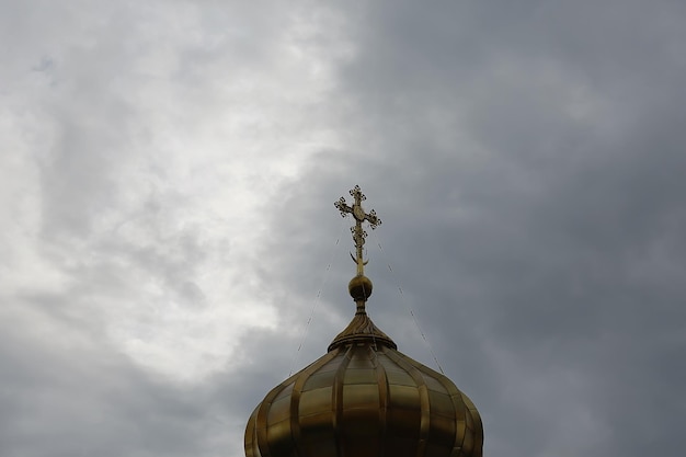 Moskou kerk van de koepel/orthodoxe architectuur, kathedraal koepels in moskou, Rusland orthodoxie christendom, concept van geloof