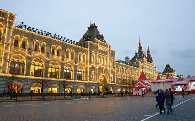 Moskou Nachtverlichting van het GUM