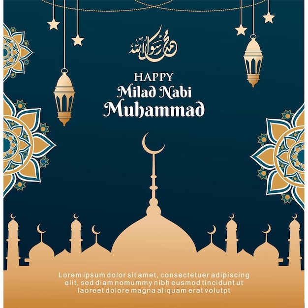 Moslimfeest Eid ul Fitr Social Media Post Template Ramadan Kareem achtergrond