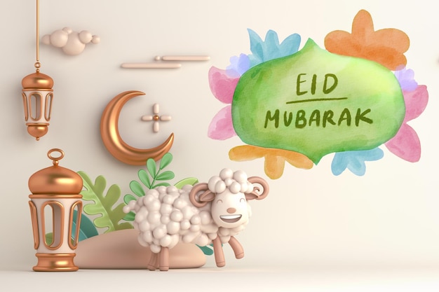 Moslims Eid