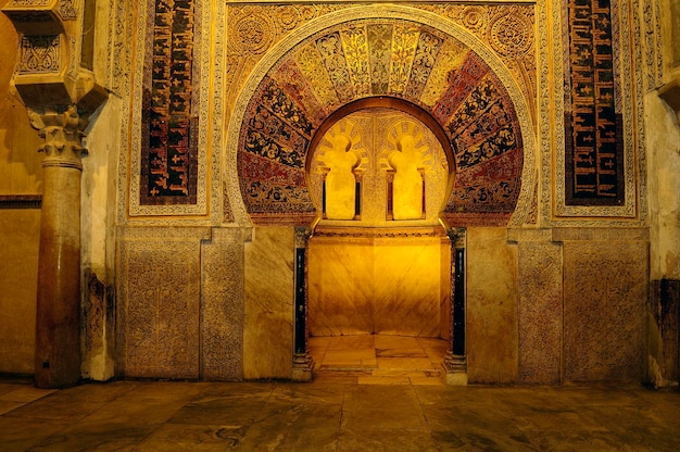 mosque cathedral of cordoba santa maria madre de dios