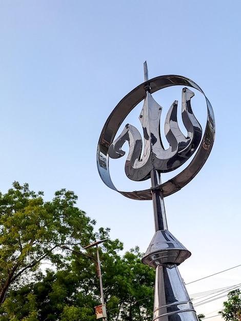 A mosque dome is a unique architectural feature that represents the Muslim community