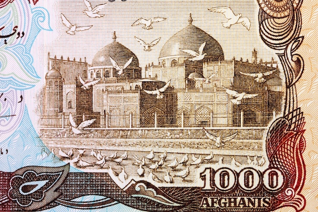 Mosque at mazaresharif from afghani money