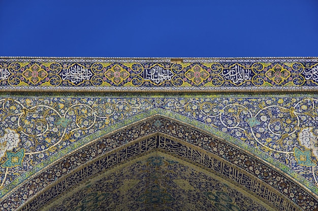 Mosque on naqshe jahan square in isfahan iran