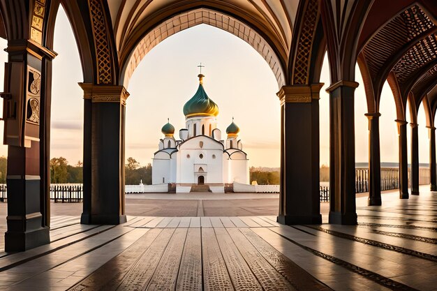 a mosque with a yellow dome and a green roof