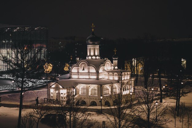 Photo mosque