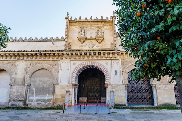 The MosqueCathedral of Cordoba is the most significant monument in the whole of the western Moslem World and one of the most amazing buildings in the world