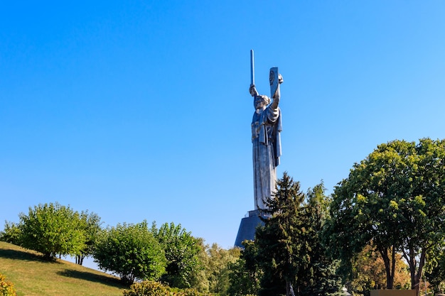 Фото Памятник родине в киеве, украина