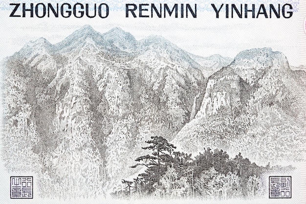 Mountains at Ding Gang Sha from old Chinese money