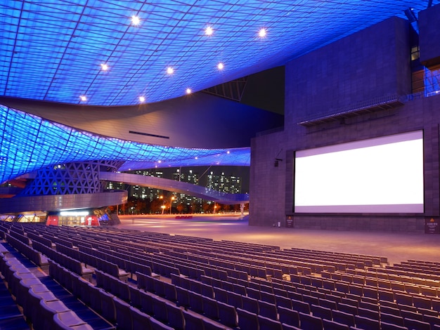 Movie theater at Busan Cinema Center (BIFF)