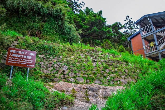 MtJade Mountain Yushan-landschap De hoogste berg op het eiland Taiwan