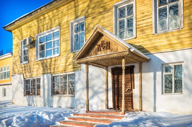 リネン博物館とロシア ヴァレンキ ニコルスカヤ通り博物館 ヤロスラヴリ地方ミシュキン市 キャプション リネン