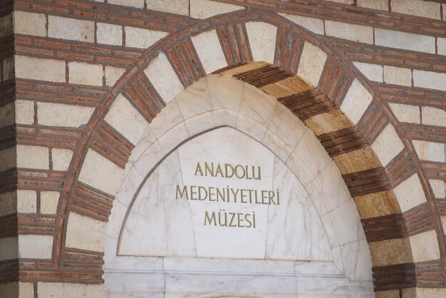 Museum van Anatolische beschavingen bord in Ankara Turkije