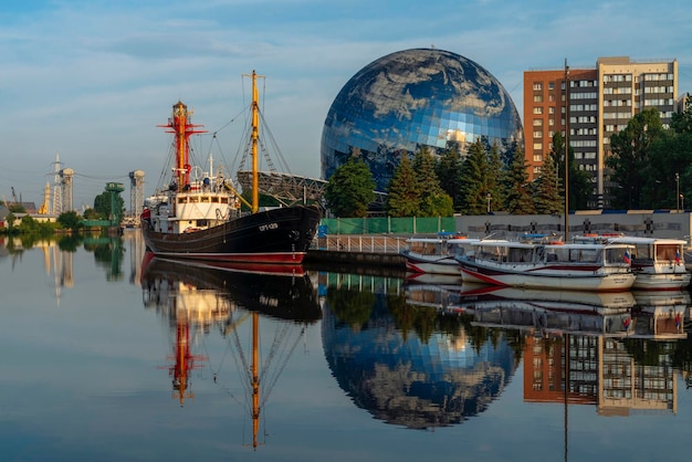 Museum of the World Ocean on the embankment of the Pregolya River on a summer day Kaliningrad Russia