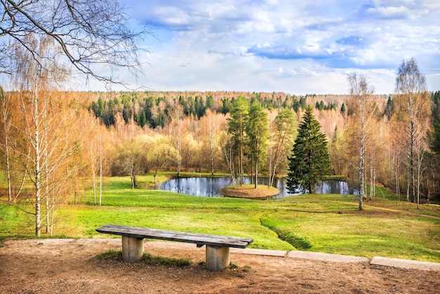 MuseumReserve AN Ostrovsky Shchelykovo observation deck Kueksha river Kineshma