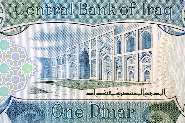 Mustansiriya Madrasah van oude Iraakse Dinar