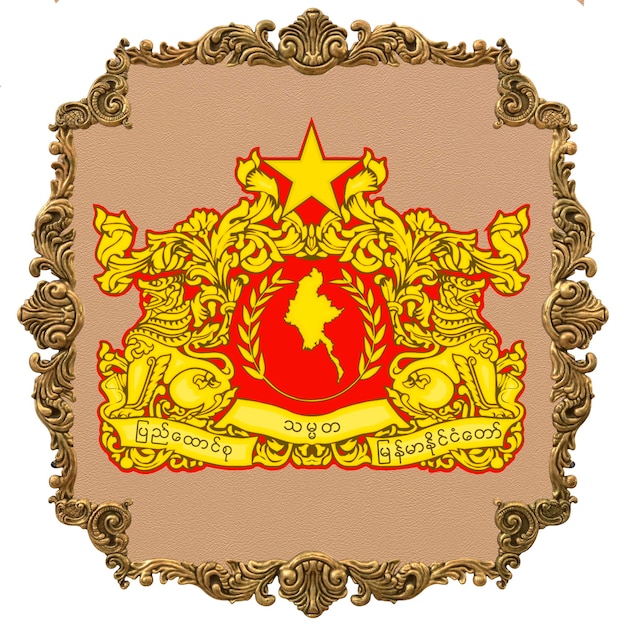 Myanmar nationaal embleem Nationale Onafhankelijkheidsdag