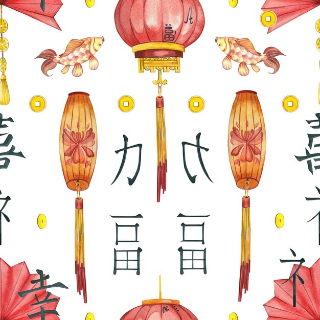 Foto naadloos patroon op het thema van het chinese nieuwjaar papieren lantaarns ventilatoren en karpers hiërogliefen