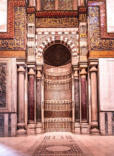 Photo nabawi mosque madina saudi arabia