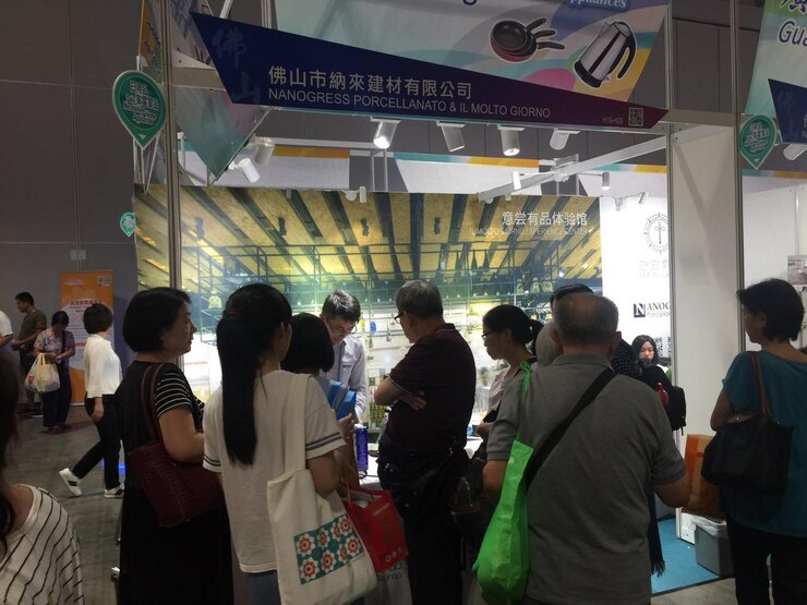 Photo 納諾格雷斯貿易博覽會展覽