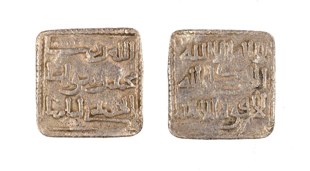 Photo nasrid silver dirham square silver coin from the kingdom of granada