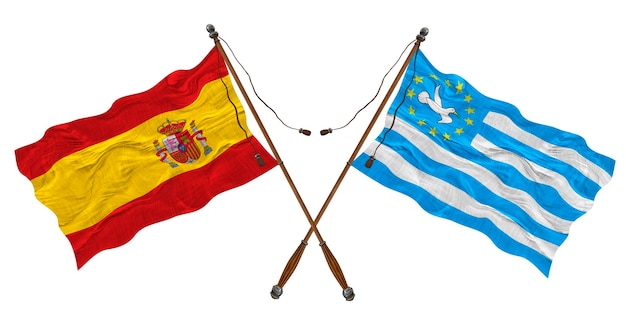 デザイナーのためのアンバゾニアとスペインの背景の国旗