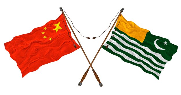 アザド カシミールと中国の国旗デザイナーの背景