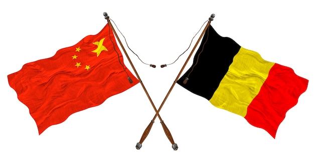 ベルギーと中国の国旗 デザイナーの背景