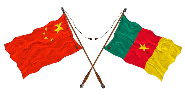カメルーンと中国の国旗 デザイナーの背景