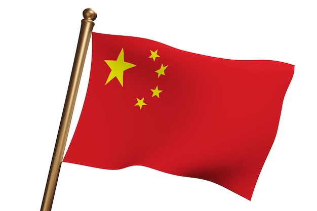 中國國旗揮舞著