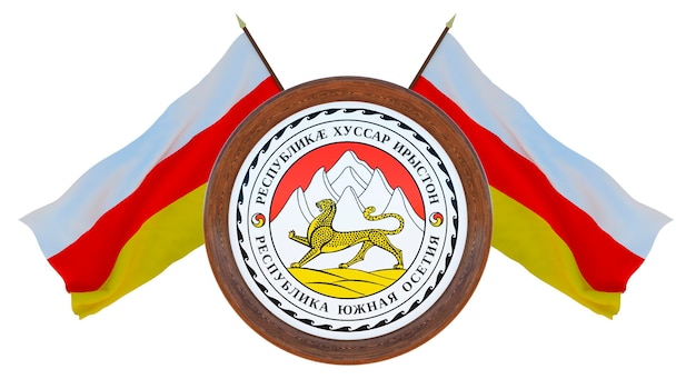 Государственный флаг и герб 3D иллюстрации Барбадоса Фон с флагом Южной Осетии