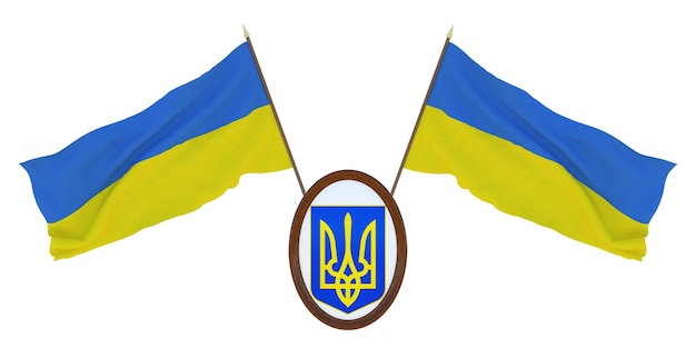 Государственный флаг и герб Украины Фон для редакторов и дизайнеров Национальный праздник 3D иллюстрация