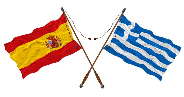 ギリシャの国旗とギリシャの背景の国旗