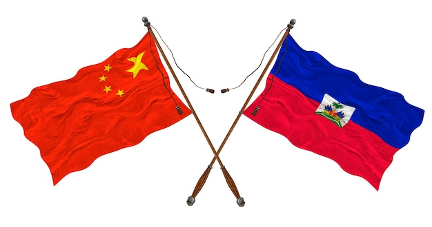 ハイチと中国の国旗 デザイナーの背景