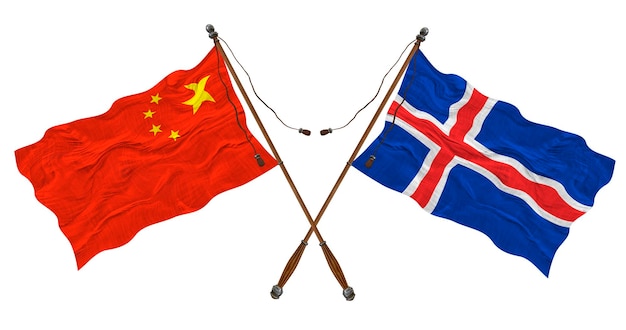 アイスランドと中国の国旗 デザイナーの背景
