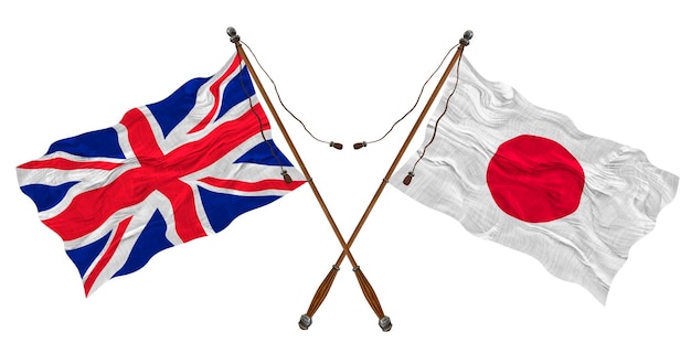 일본의 국기와 함께 일본 배경의 국기