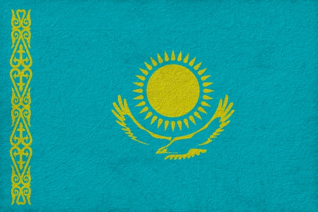 カザフスタンの国旗 カザフスタンの国旗と背景