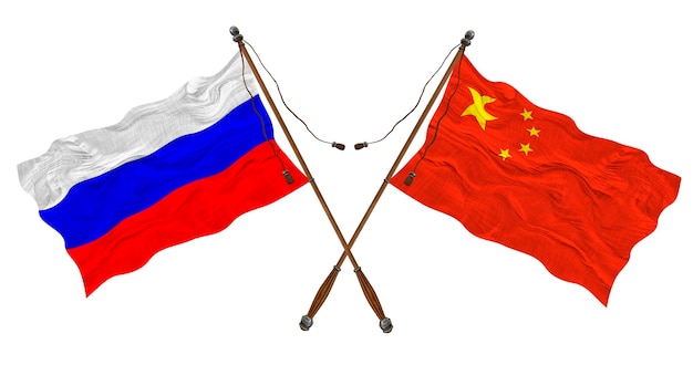 中華人民共和国とロシアの国旗 デザイナーの背景
