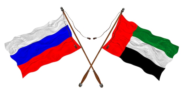 アラブ首長国連邦とロシアの国旗 デザイナーの背景