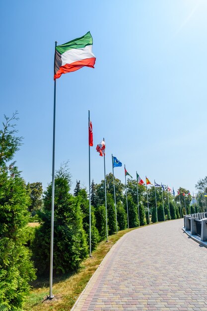 National flags of the different countries in city park of Myrhorod, Ukraine