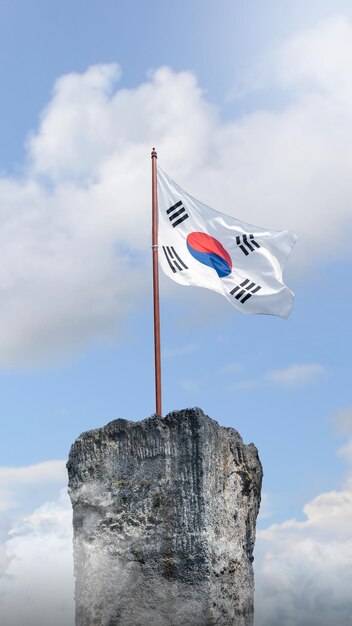 День национального освобождения Кореи